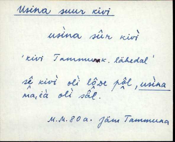 jäm_es1filmimata_n-ü