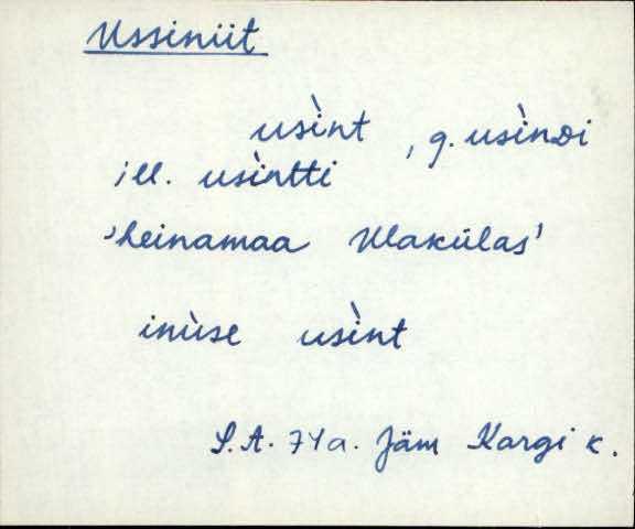 jäm_es1filmimata_n-ü