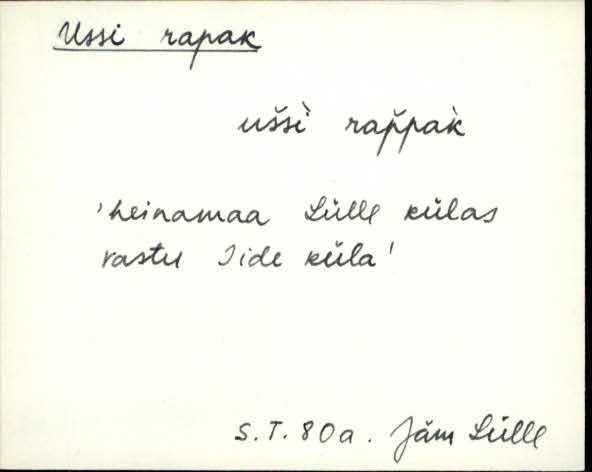 jäm_es1filmimata_n-ü