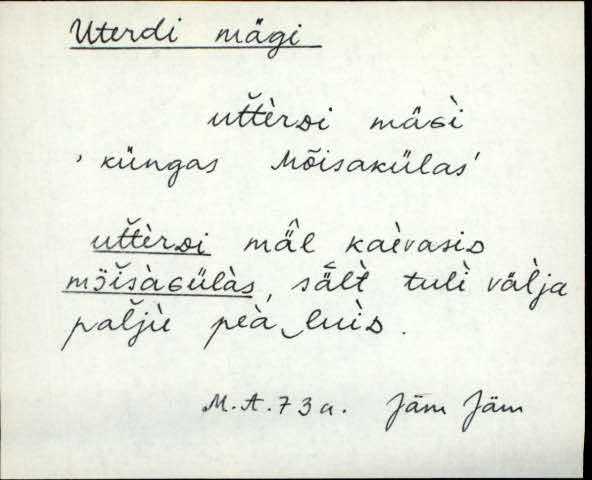 jäm_es1filmimata_n-ü