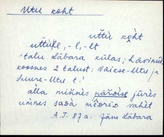 jäm_es1filmimata_n-ü