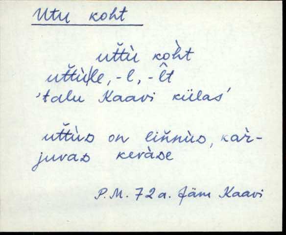 jäm_es1filmimata_n-ü
