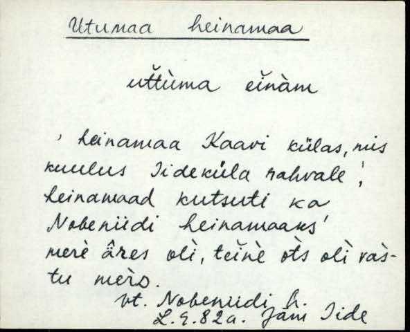 jäm_es1filmimata_n-ü