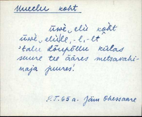 jäm_es1filmimata_n-ü