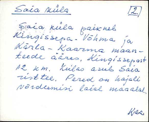 kaa_es1filmimata_s-ü