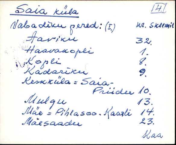 kaa_es1filmimata_s-ü