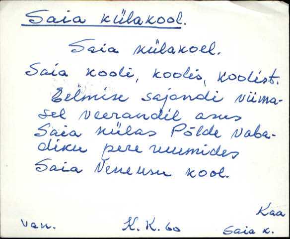 kaa_es1filmimata_s-ü