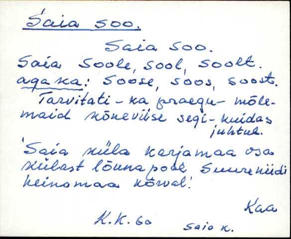 kaa_es1filmimata_s-ü