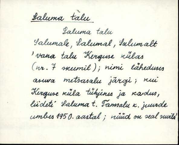 kaa_es1filmimata_s-ü