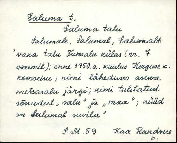 kaa_es1filmimata_s-ü