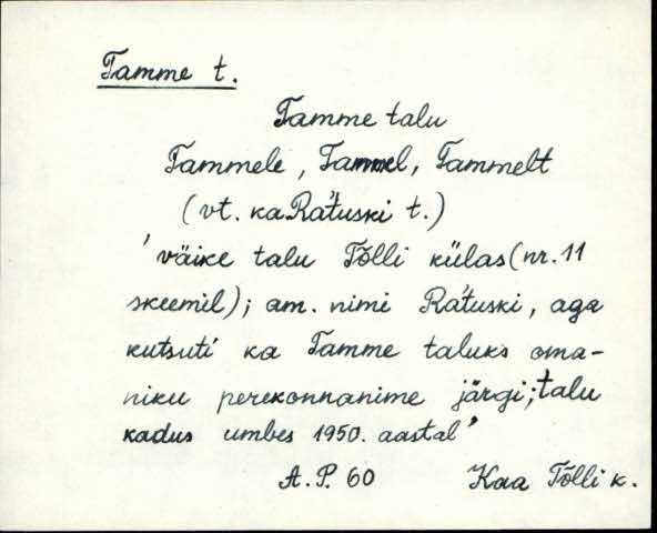 kaa_es1filmimata_s-ü