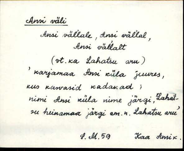 kaa_es1filmimata_a-l