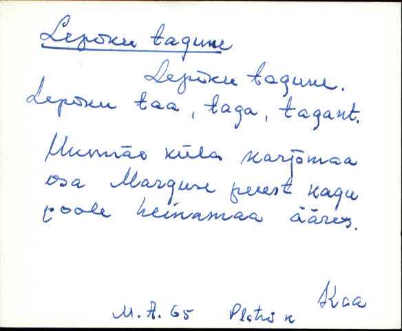 kaa_es1filmimata_a-l