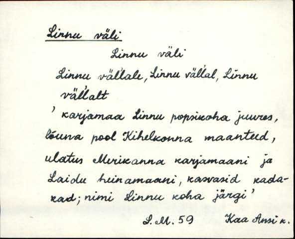 kaa_es1filmimata_a-l