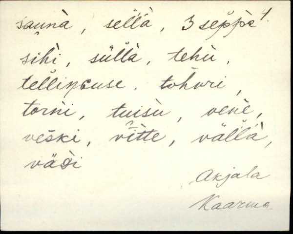 kaa_eki1_a-l