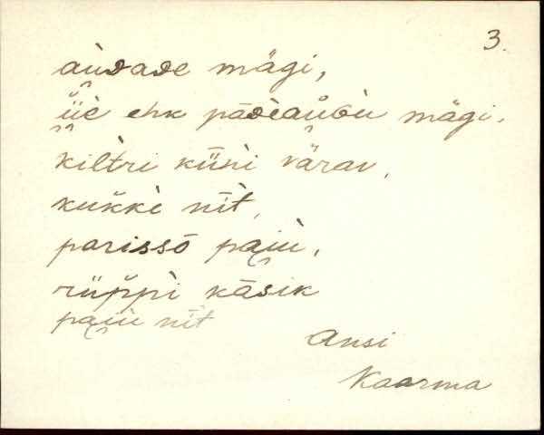 kaa_eki1_a-l