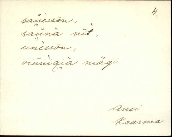 kaa_eki1_a-l