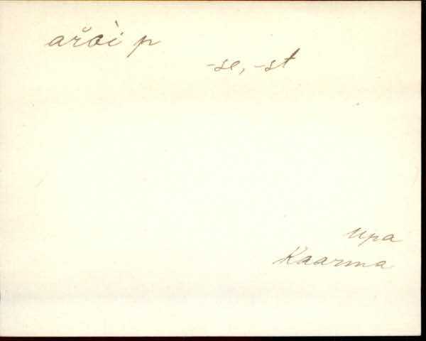 kaa_eki1_a-l