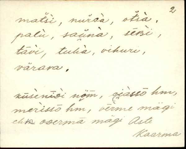 kaa_eki1_a-l