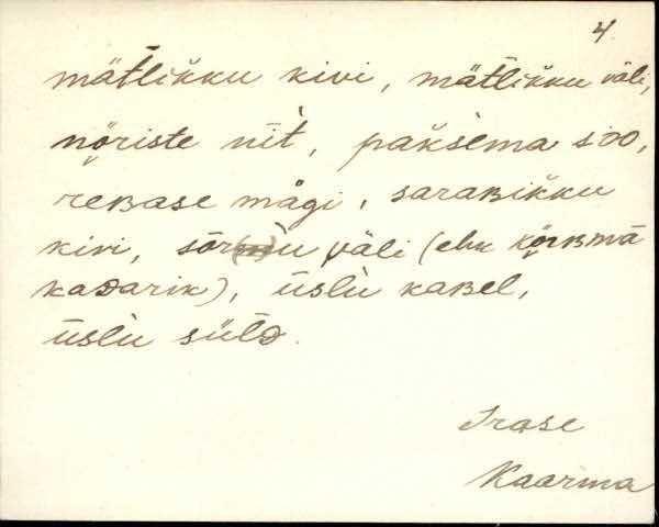 kaa_eki1_a-l