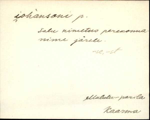 kaa_eki1_a-l