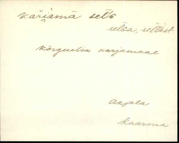 kaa_eki1_a-l