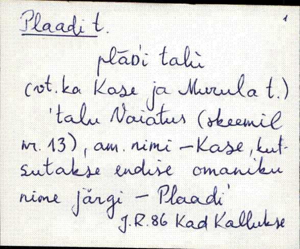 kad_es2filmimata_p