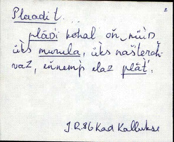 kad_es2filmimata_p