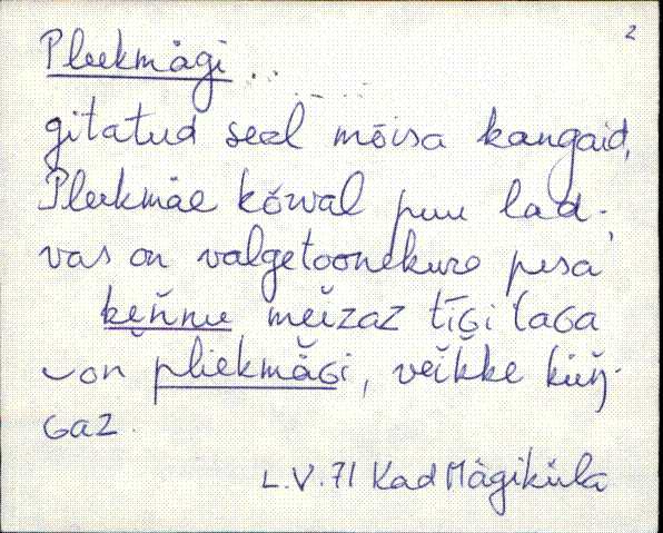 kad_es2filmimata_p