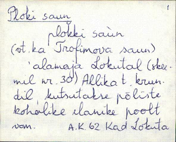 kad_es2filmimata_p