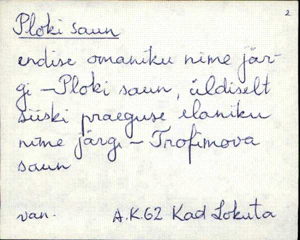 kad_es2filmimata_p