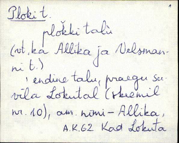 kad_es2filmimata_p