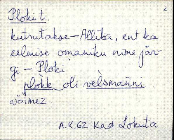 kad_es2filmimata_p