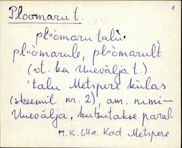 kad_es2filmimata_p