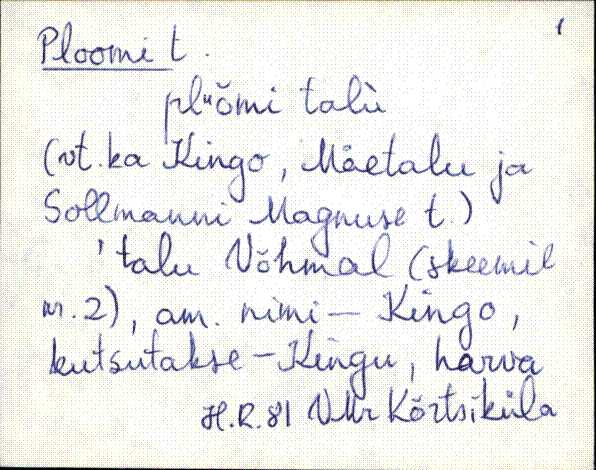 kad_es2filmimata_p