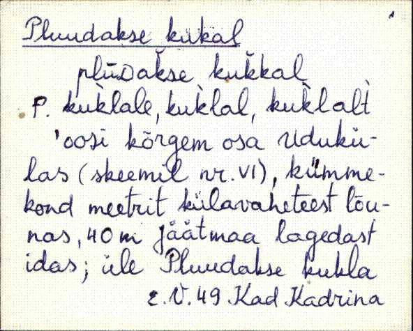 kad_es2filmimata_p