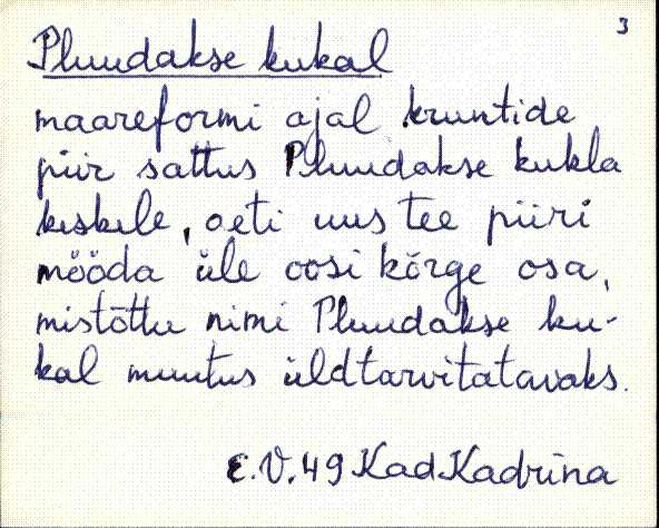 kad_es2filmimata_p