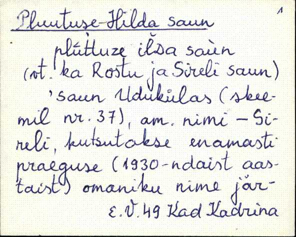 kad_es2filmimata_p