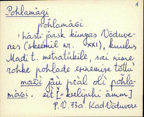 kad_es2filmimata_p