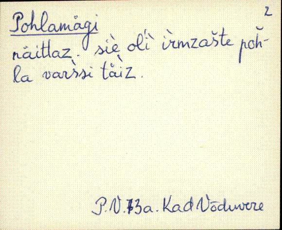 kad_es2filmimata_p