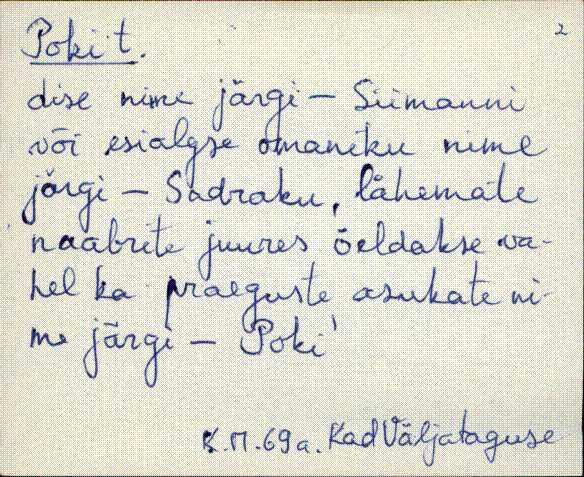 kad_es2filmimata_p