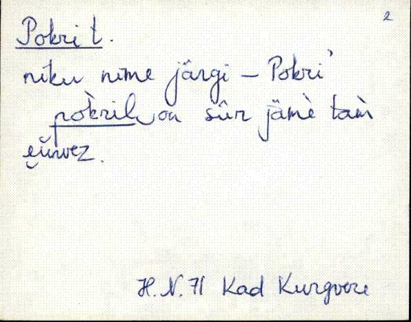 kad_es2filmimata_p