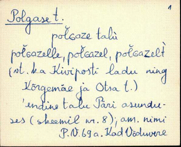 kad_es2filmimata_p