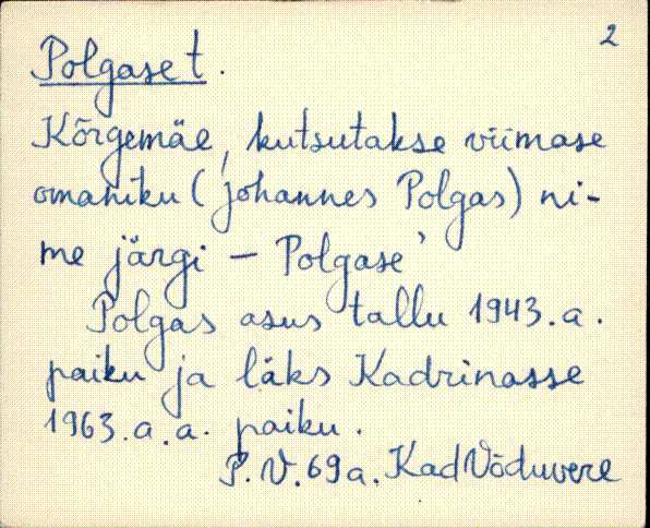 kad_es2filmimata_p