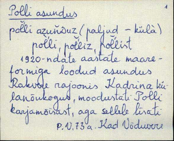 kad_es2filmimata_p