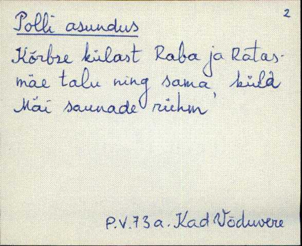 kad_es2filmimata_p