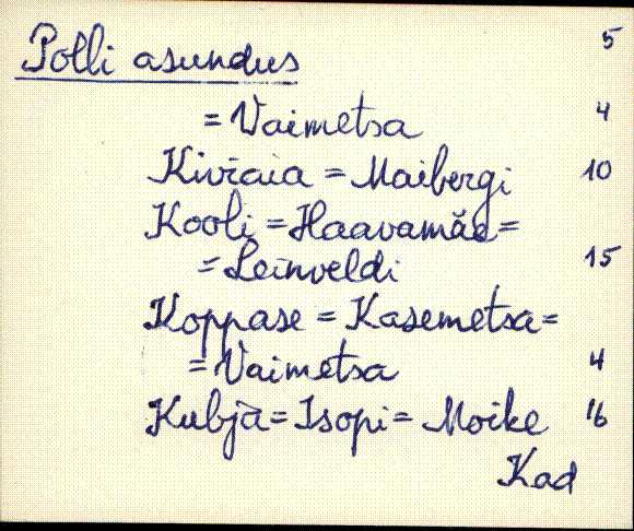 kad_es2filmimata_p