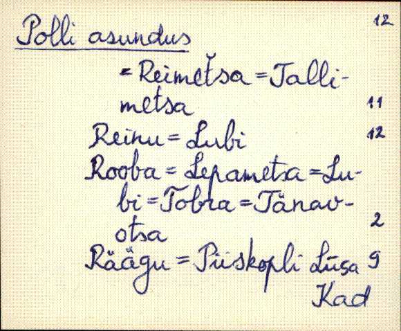 kad_es2filmimata_p