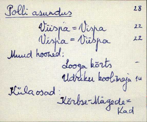 kad_es2filmimata_p
