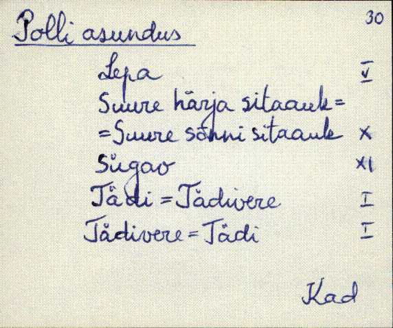 kad_es2filmimata_p